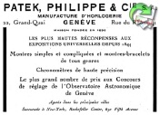 Patek Philippe 1945 10.jpg
